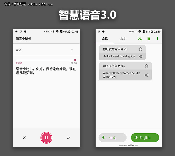 中兴天机7max普通版值得买么,中兴天机7和天机7s有什么区别