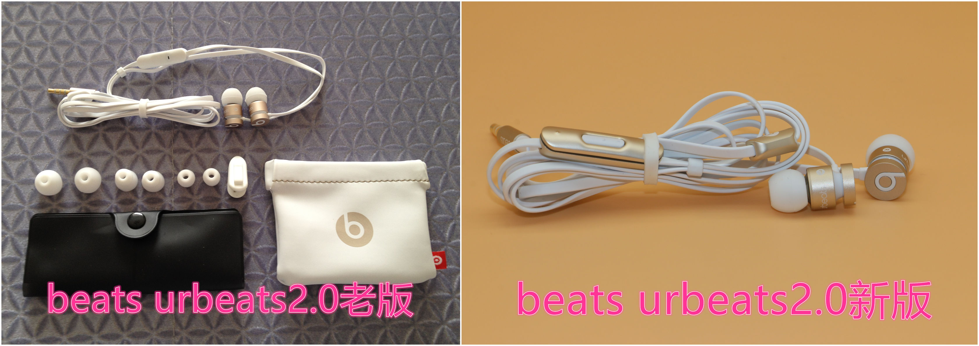 beatsurbeats2.0拆解视频,urbeats2.0黑红