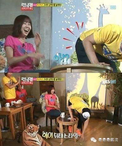 刘在石经典高光时刻,刘在石的高光时刻