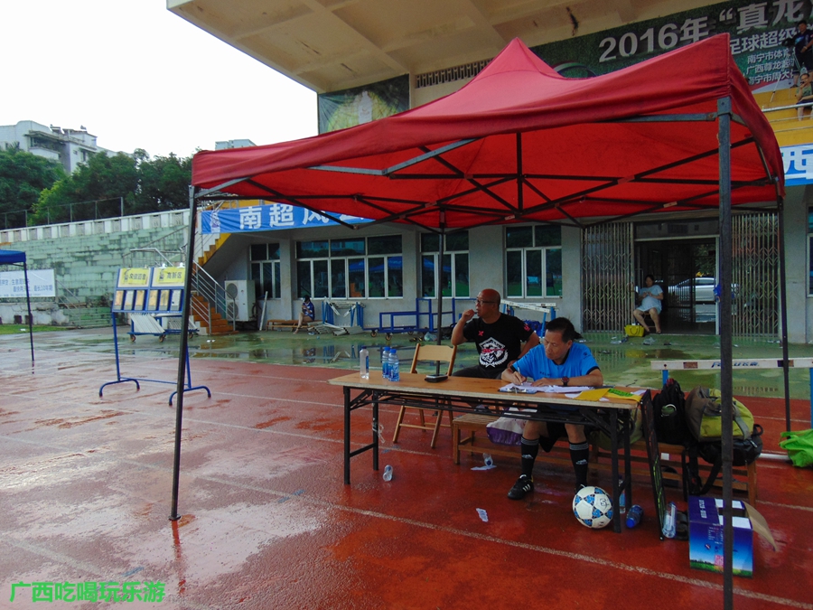 南宁市足球超级联赛广外,南宁超级联赛