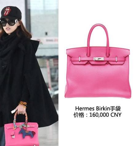 知名女星卖假名牌包,女明星假包