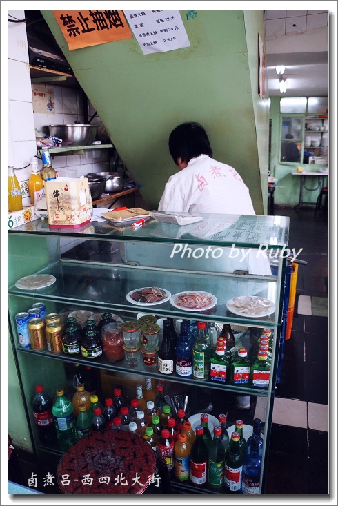 北京门头沟最好吃的卤煮,离丰台最近的老北京卤煮