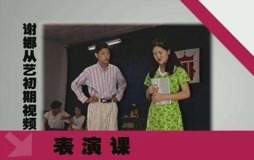 阿黛尔安吉丽娜朱莉,阿黛尔安吉丽娜