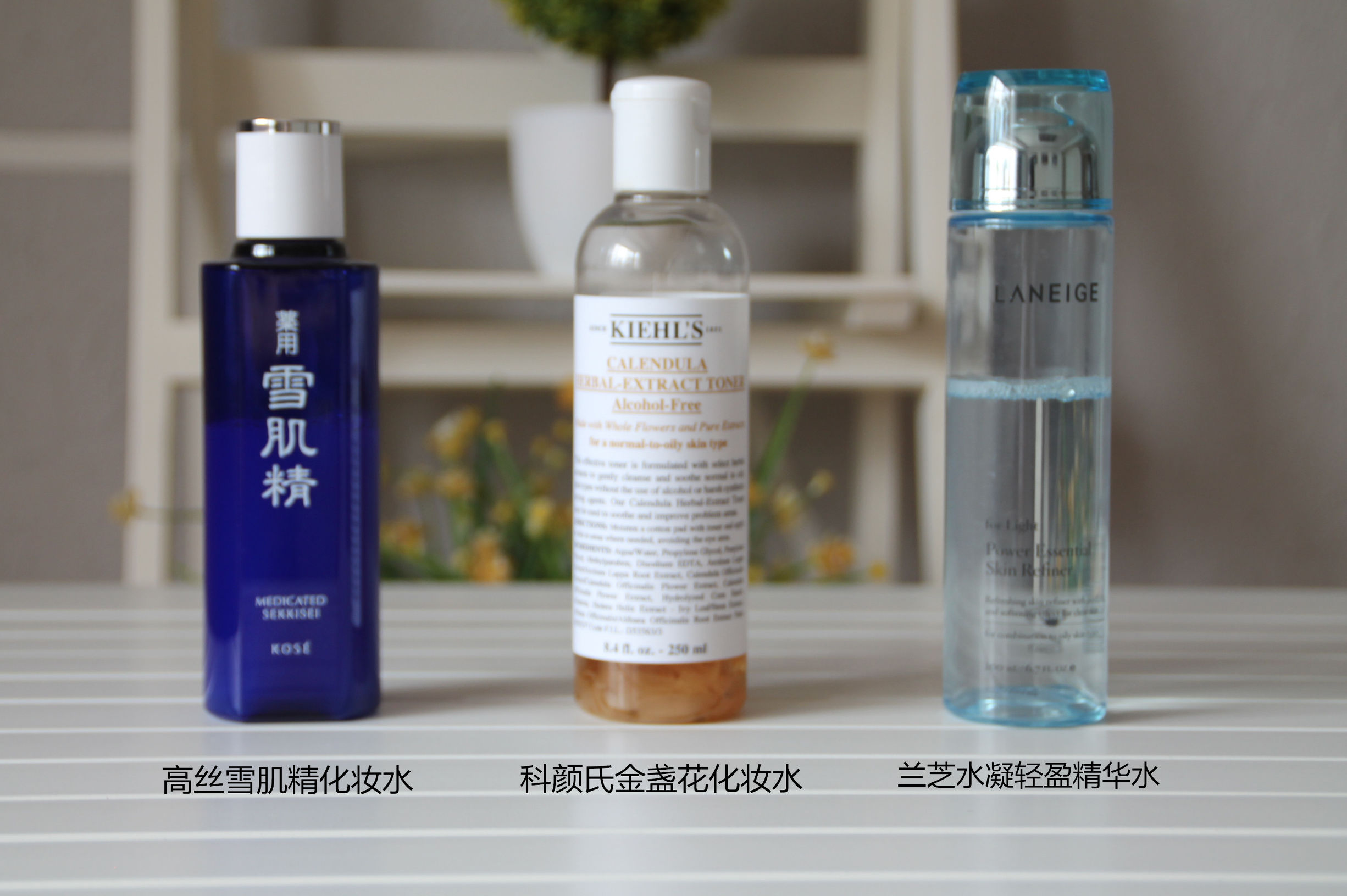 科颜氏保湿水250ml测评,匹肤测评淡斑