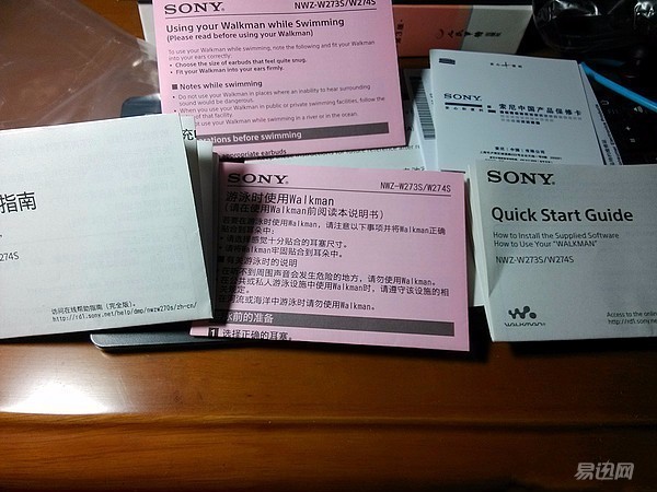 游泳防水的mp3,索尼的防尘防水