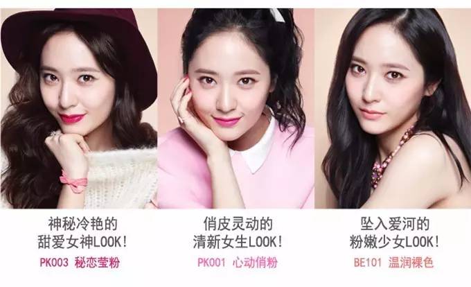 时尚日常口红,不输给大牌的平价口红