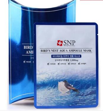 千万不要错过这几款888皮肤,最好用的10款韩国面膜