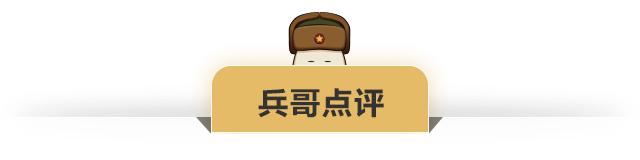 兵哥评车,试驾比亚迪元燃油版视频