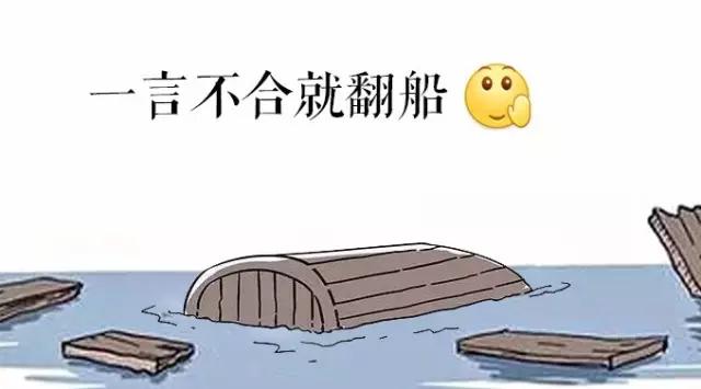 过一个“最广州”的六一丨你带着我,我带着五羊雪糕,大儿童环游