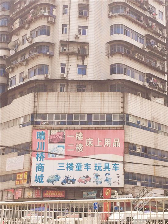 汉正街品牌儿童直播,汉正街批发市场童装直播