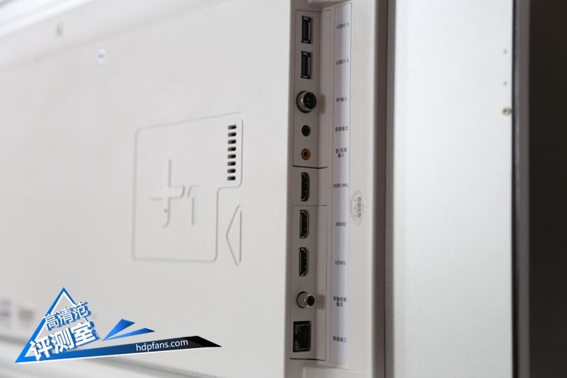 jbl顶级重低音,酷开p5075寸电视测评