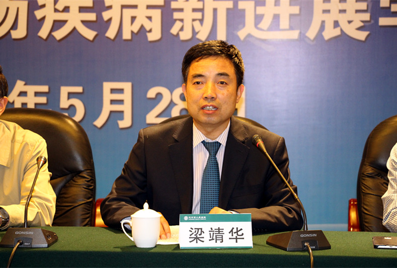 中华中医药学会肛肠分会年会,省中医药学会肛肠分会