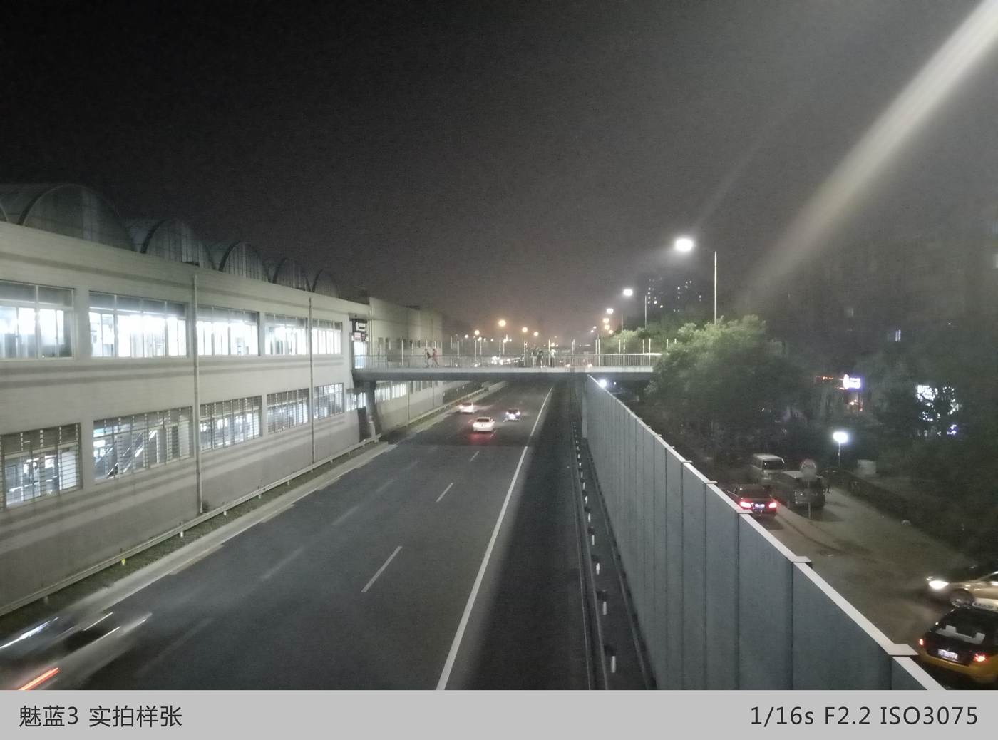 魅蓝3系列手机价格,千元机推荐魅蓝3