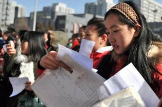 高考分数低有什么办法吗,高考分数低如何去考好学校