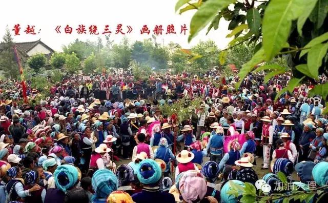 大理游人人山人海,大理万人齐舞