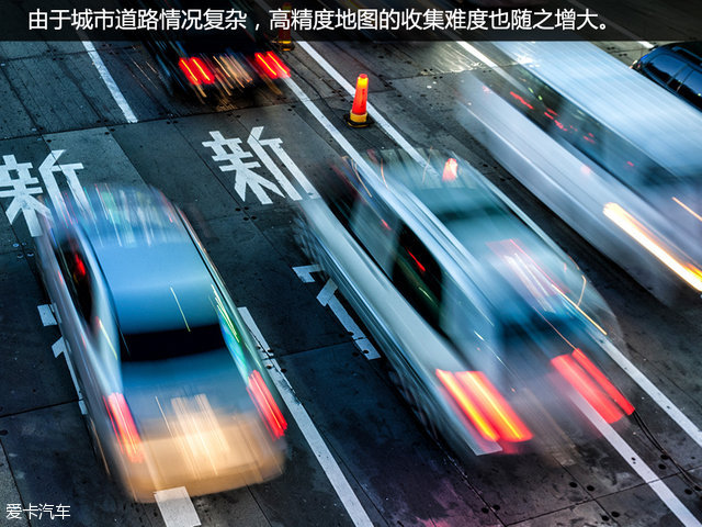 自动驾驶不同的技术路线,自动驾驶都差不多吗