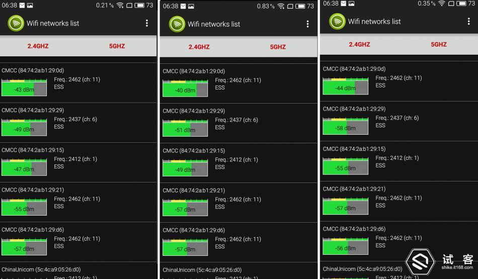魅蓝3测评,魅蓝3s深度测评