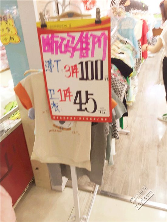 汉正街童装批发市场直播,汉正街批发市场童装直播