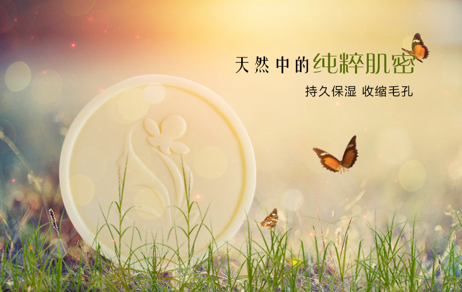 纯手工皂冷制皂不通风可以吗,冷制皂手工皂的配方比例公式