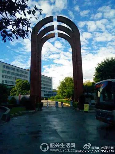 乐昌重视体育的学校,广东韶关乐昌中学