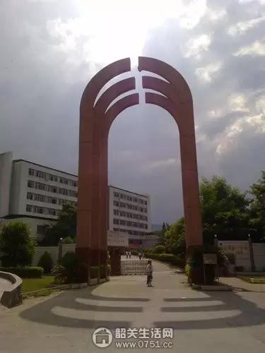 乐昌重视体育的学校,广东韶关乐昌中学