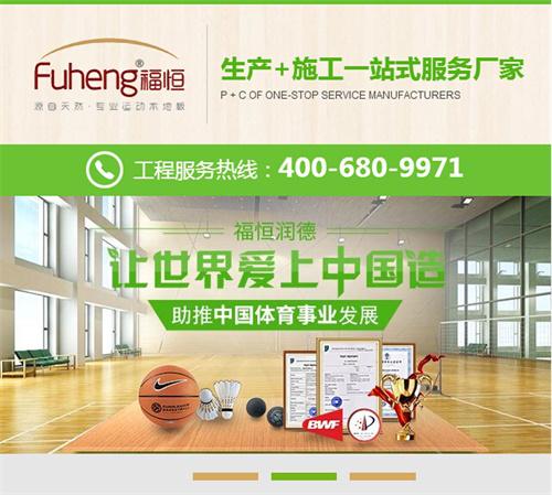 网络营销四大策略,网络营销如何帮助企业破局