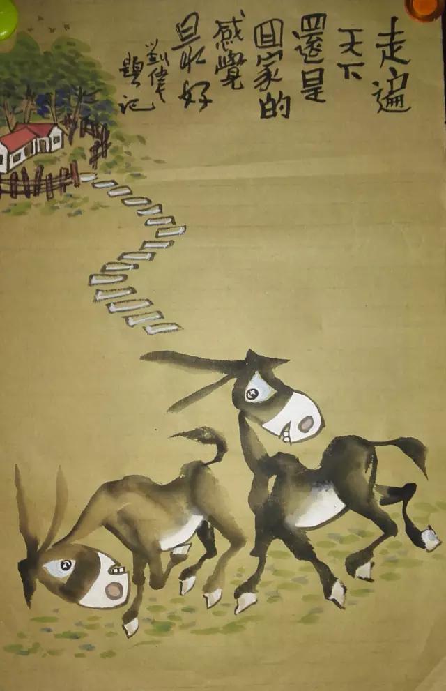 怪异又惊艳的水墨漫画人物,水墨漫画作品欣赏