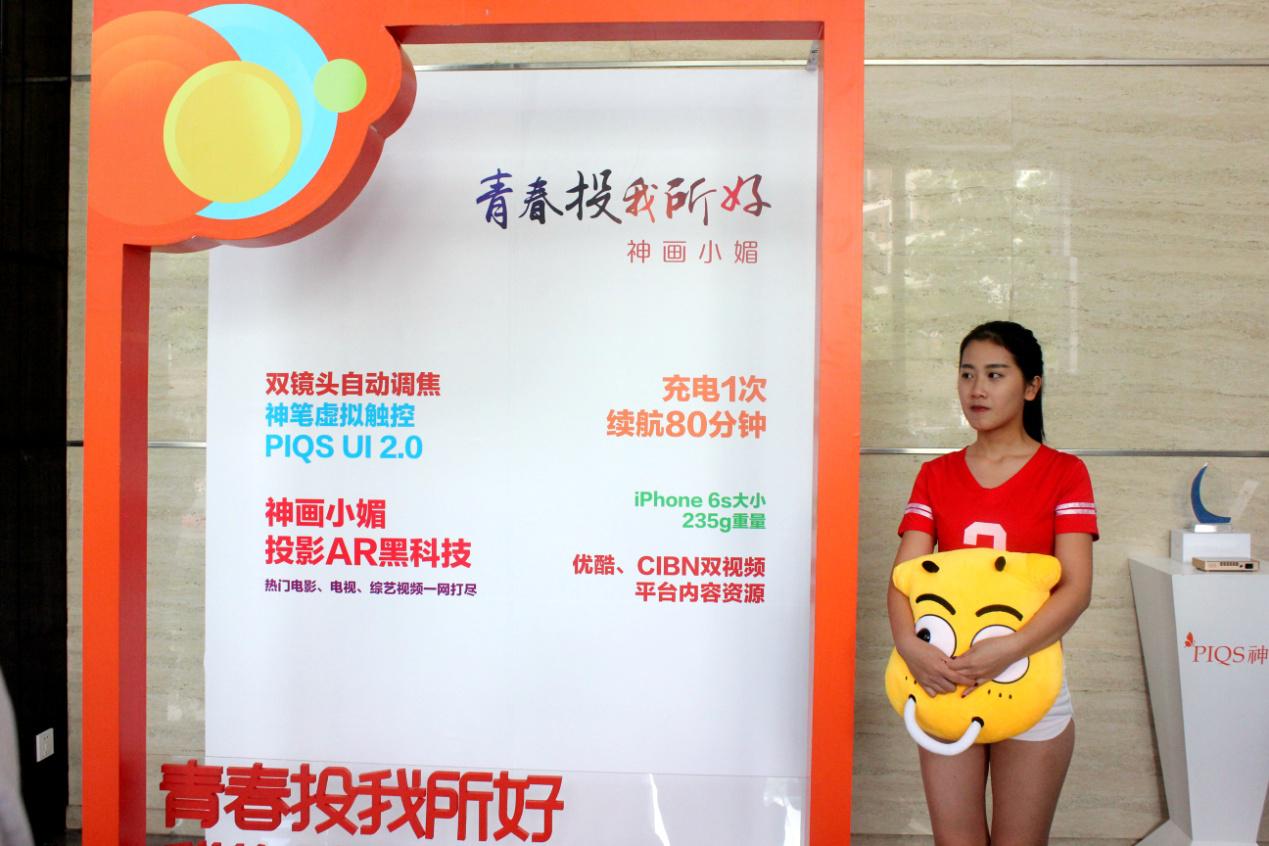 绁炵敾灏忓獨鎶曞奖閰嶄欢,绁炵敾ar鎶曞奖鐢佃