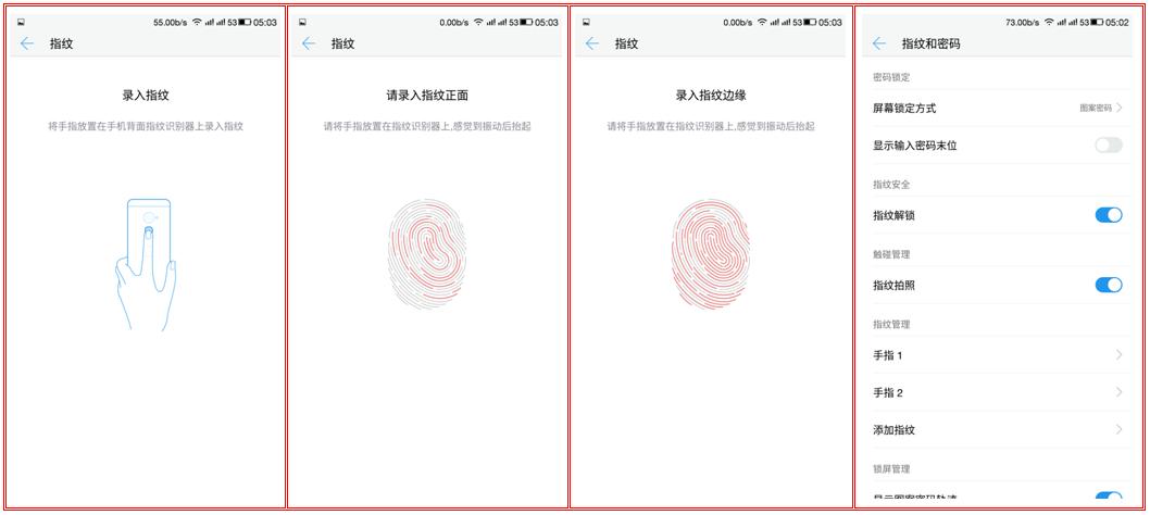 乐2发布会完整版,乐2截图大全