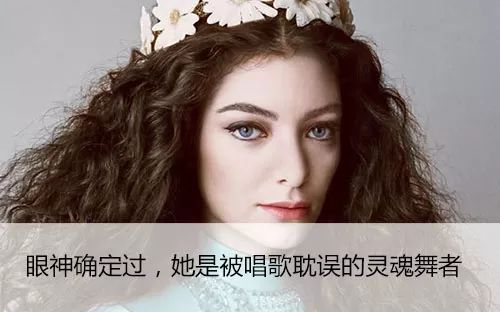 四种音药随你挑，今晚谁失眠算谁输