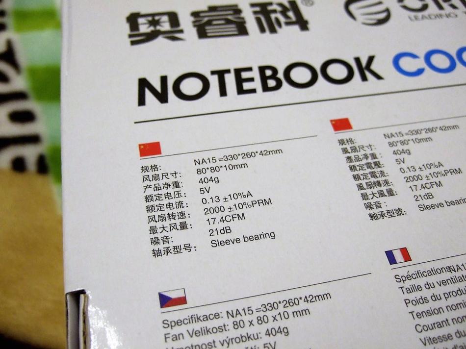 轻薄笔记本散热垫,轻薄型笔记本电脑是否需要散热垫