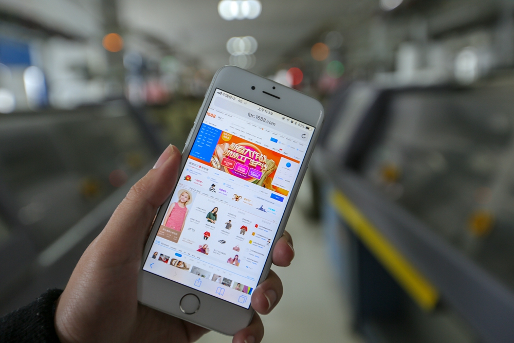 浙江共享制造业,浙江共享干衣机工厂