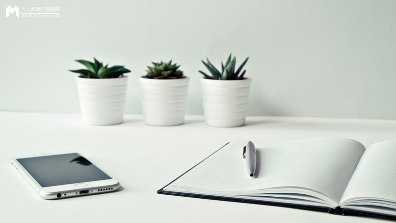 服务类产品管理体系详解图解,服务类产品如何进行管理