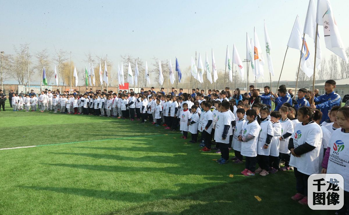 北京国际青少年足球联赛比赛,2020北京青少年足球联赛比赛