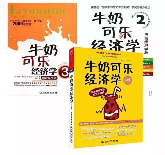 冰箱冷藏室灯亮冷冻室不起作用,冰箱灯亮冷冻室不冷冻是怎么回事