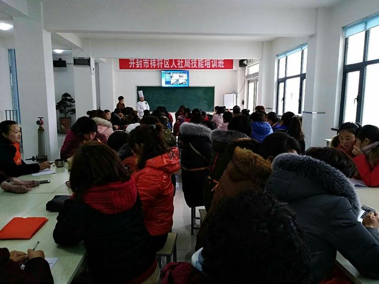 技工学校免费技能培训,怎么开设再就业免费技能培训班