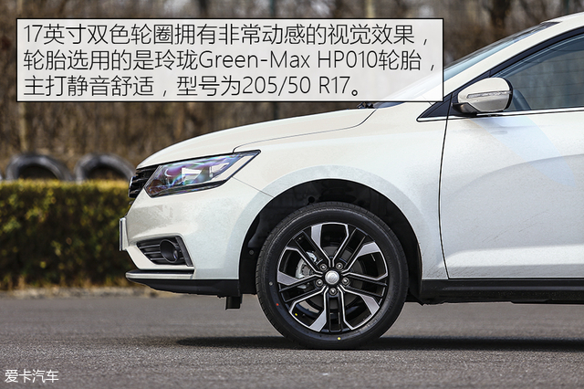 骏派a50使用5000公里油耗效果,一汽骏派A50质量怎么样