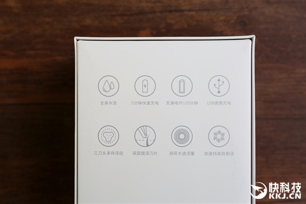 米家便携99剃须刀,米家79元电动剃须刀刀头