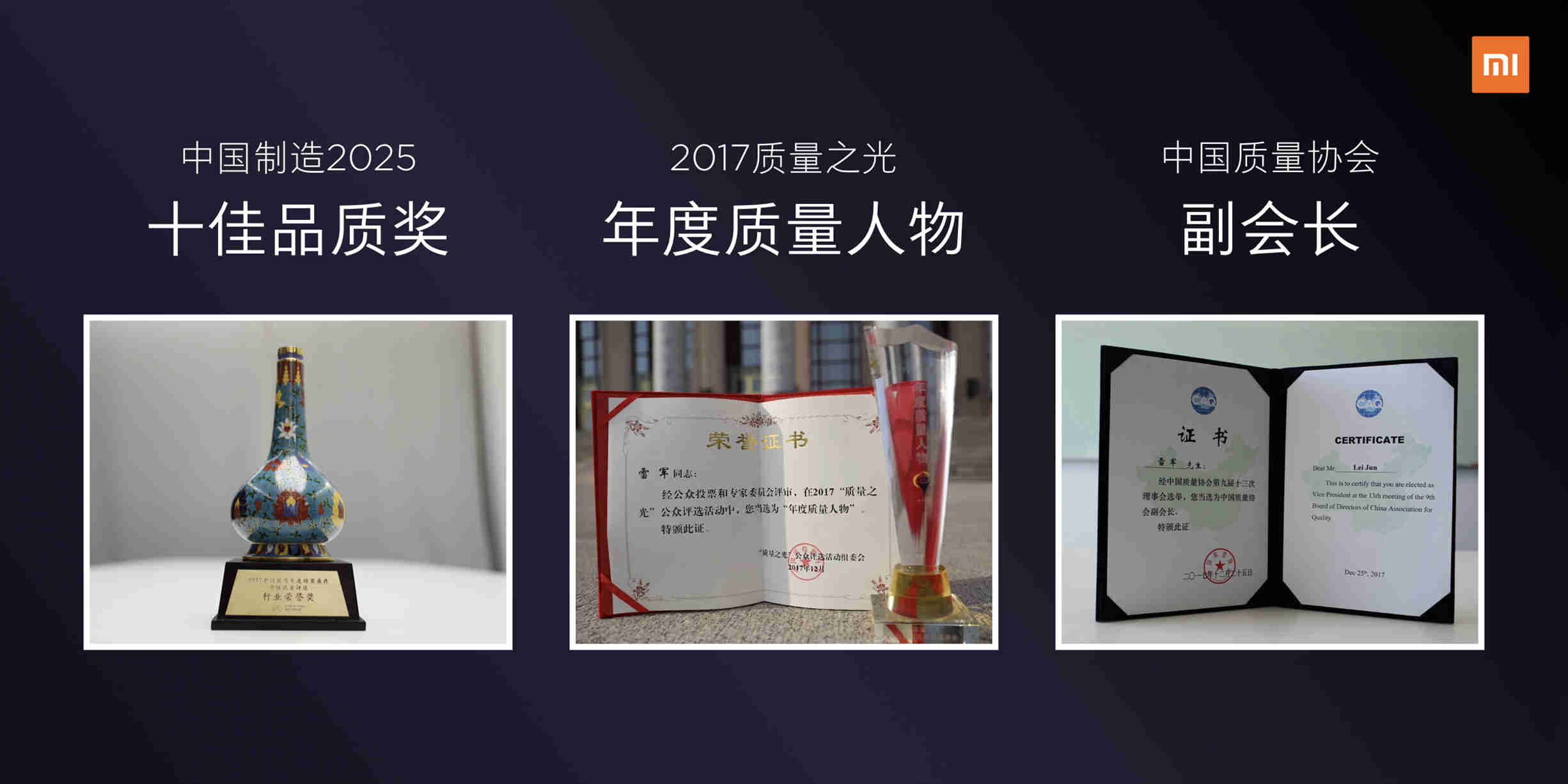 小米mix2s拍照手机参数,小米mix2s拍照提前曝光