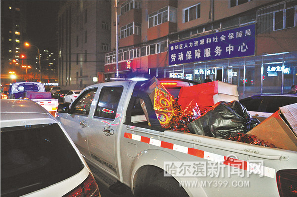 禁止销售冥币冥纸的通告,禁止非法销售冥纸冥币