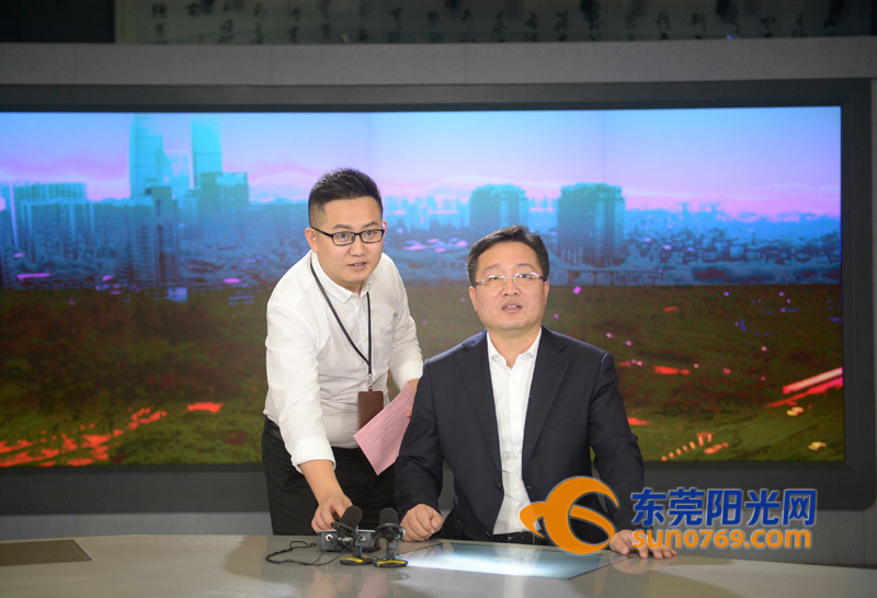 东莞广播电视台与吉林大学共建“大学生实习实践基地”