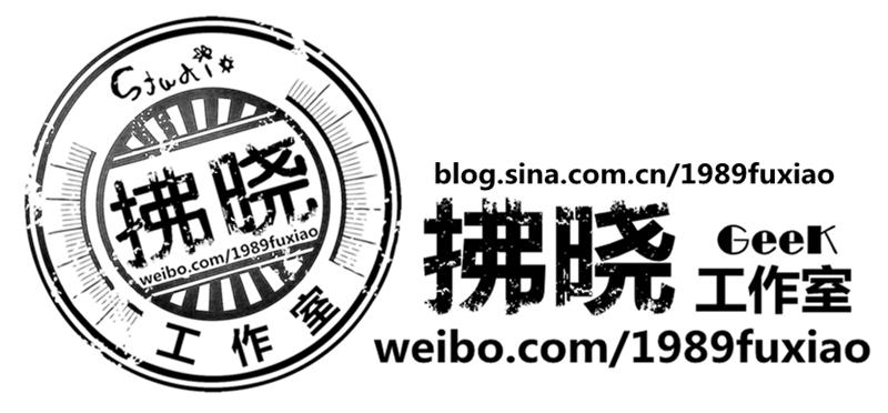 小米盒子3增强版散热风扇,小米盒子3增强版风扇改造
