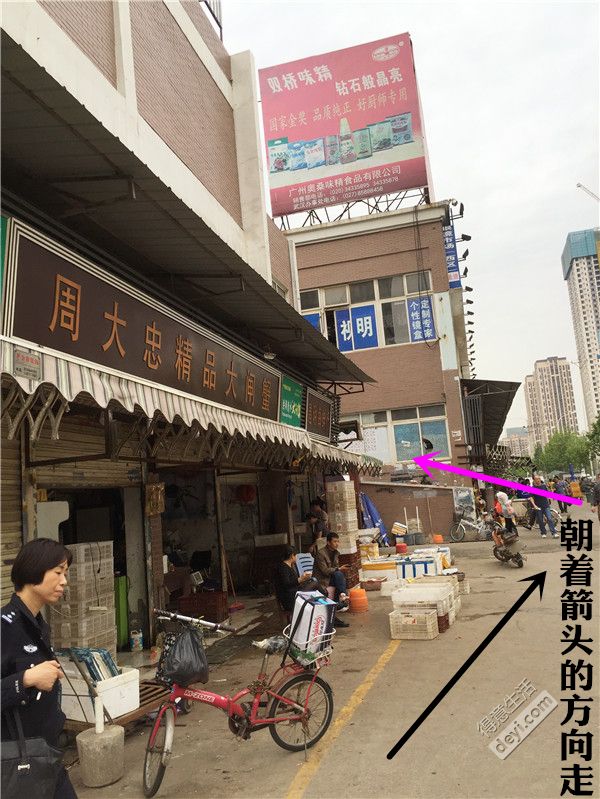 最良心的眼镜批发市场,中国眼镜批发市场有几个