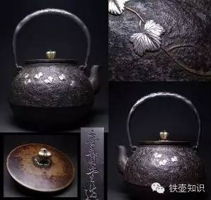 老铁壶的用法,老铁壶有锈吗