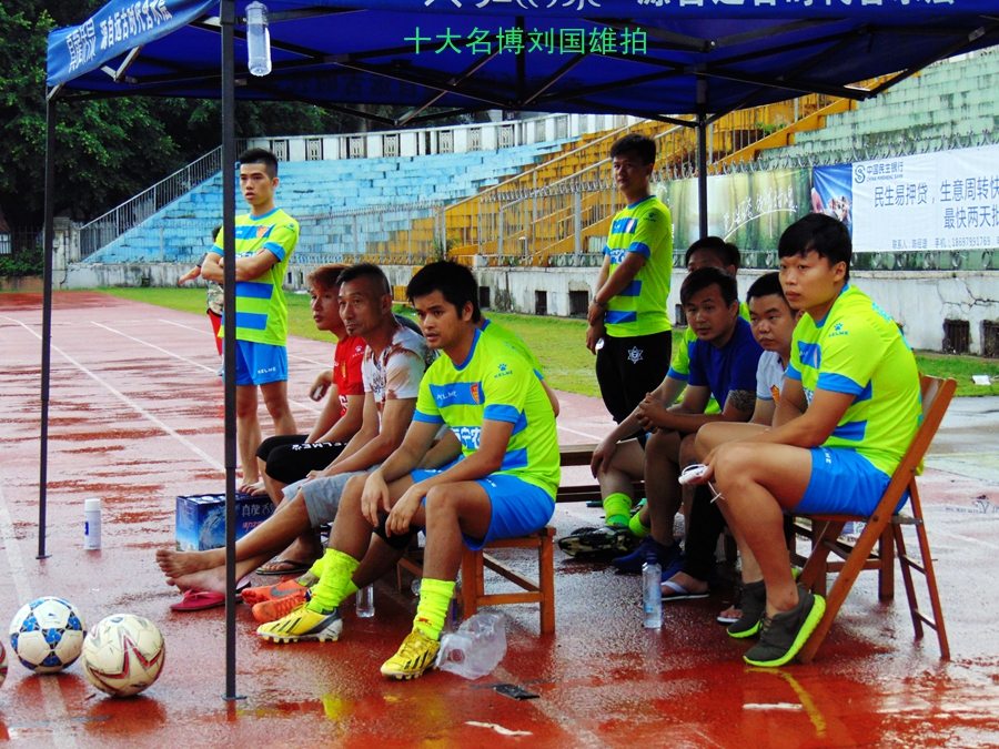 南宁市足球超级联赛广外,南宁超级联赛