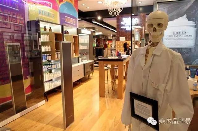档案｜科颜氏Kiehls：那家开了165年的药房