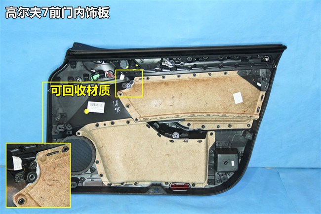 德系车的防撞性,德系车隔音好的原因是啥