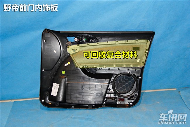 德系车的防撞性,德系车隔音好的原因是啥