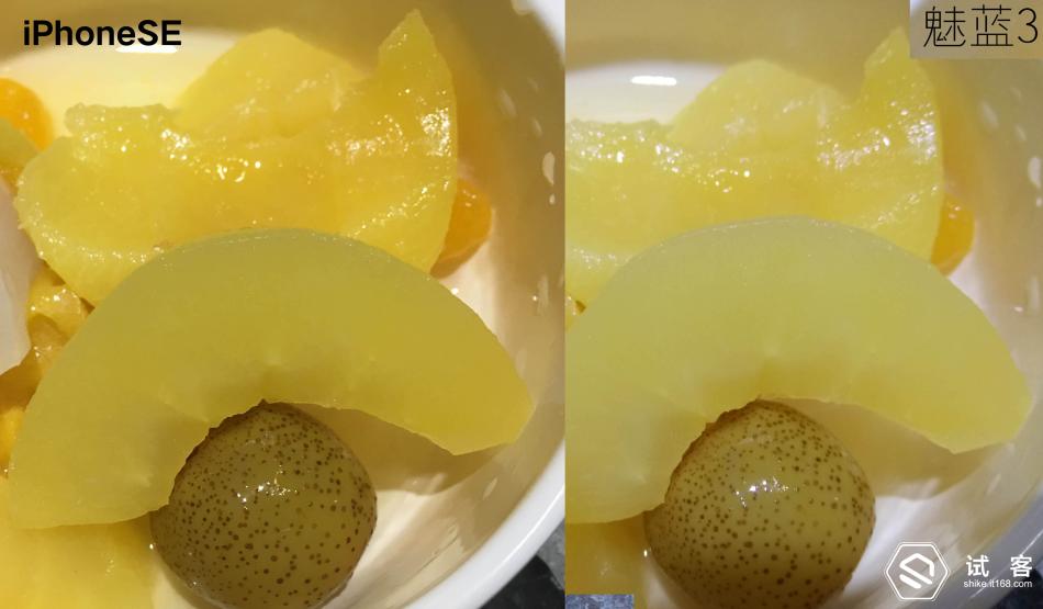 魅蓝3测评,魅蓝3s深度测评