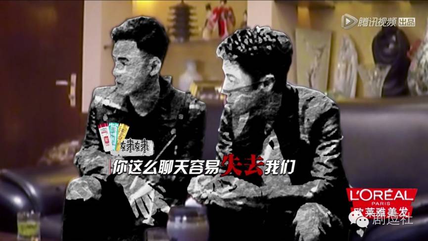 这档明星求着让你当爹的节目居然万事污